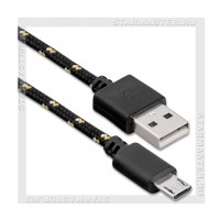 Кабель USB 2.0 -- micro USB, 1.2м, SmartBuy, нейлон, черный