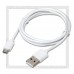 Кабель USB 2.0 -- micro USB, 1м, DEFENDER, белый, USB08-03BH, Blister