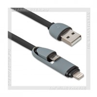 Кабель USB 2.0 -- 2в1 micro USB+Apple 8-pin, 1м DEFENDER, плоский, черный