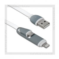 Кабель USB 2.0 -- 2в1 micro USB+Apple 8-pin, 1м DEFENDER, плоский, белый