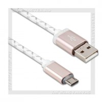 Кабель USB 2.0 -- micro USB, 1м, DEFENDER, LED, серый, Blister