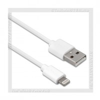 Кабель для Apple 8-pin Lightning -- USB, DEFENDER, 1м, ACH01-03BH, белый