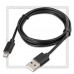 Кабель для Apple 8-pin Lightning -- USB, DEFENDER, 1м, ACH01-03BH, черный