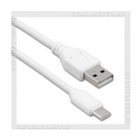 Кабель USB 2.0 - USB Type-C, 1.2м SmartBuy, белый