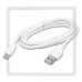 Кабель USB 2.0 - USB Type-C, 1.2м SmartBuy, белый