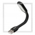 Светильник USB Perfeo 4 LED, PF-LU-001, гибкий, черный