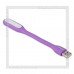 Светильник USB Perfeo 4 LED, PF-LU-001, гибкий, фиолетовый