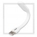 Светильник USB Perfeo 4 LED, PF-LU-001, гибкий, белый