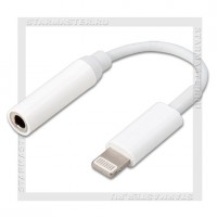 Переходник для Apple 8-pin (m) -- Jack 3.5 (f),  SmartBuy, белый