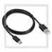 Кабель USB 2.0 - USB Type-C, 1м Perfeo, черный