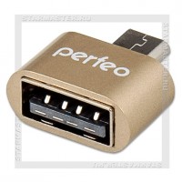Переходник (адаптер) OTG USB (Af) - micro USB (Bm), Perfeo 003, золотистый