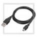 Кабель USB 2.0 -- mini USB, 1.8м (5P) (Am-Bm), VS