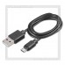 Зарядное устройство 220V -> USB 1A SmartBuy NITRO + кабель microUSB, черный
