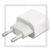 Зарядное устройство 220V -> USB 1A SmartBuy NITRO, белый