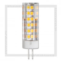 Светодиодная лампа G4 6W 3000K, SmartBuy LED 220V
