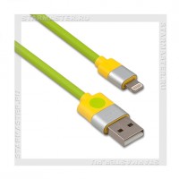 Кабель для Apple 8-pin Lightning -- USB, Havit 531, 1м, OD 4.5мм, зеленый