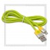 Кабель для Apple 8-pin Lightning -- USB, Havit 531, 1м, OD 4.5мм, зеленый