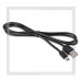Кабель USB 2.0 -- micro USB, 1м, Havit 8601, OD 4.0мм, черный