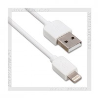 Кабель для Apple 8-pin Lightning -- USB, Havit 609X, 1м, OD 3.5мм, белый, 1.8A