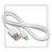 Кабель для Apple 8-pin Lightning -- USB, Havit 609X, 1м, OD 3.5мм, белый, 1.8A