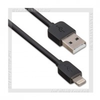 Кабель для Apple 8-pin Lightning -- USB, Havit 609X, 1м, OD 3.5мм, черный, 1.8A
