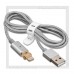 Кабель для Apple 8-pin Lightning -- USB, магнитный, 1.2м HOCO U16, Silver