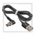 Кабель для Apple 8-pin Lightning -- USB, магнитный, 1м HOCO U20, угловой