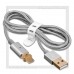 Кабель USB 2.0 -- micro USB, магнитный, 1.2м, HOCO U16, нейлон, Silver