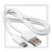 Кабель USB 2.0 - USB Type-C, 1м WIIIX, белый