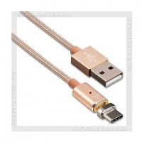 Кабель USB 2.0 - USB Type-C, магнитный, 1.2м HOCO U16, Gold