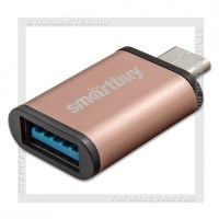 Переходник OTG (адаптер) USB 3.0 (f) - USB Type-C (m), SmartBuy, Gold