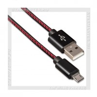 Кабель USB 2.0 -- micro USB, 1.2м, SmartBuy, эко-кожа, черный