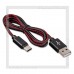Кабель USB 2.0 - USB Type-C, 1.2м SmartBuy, эко-кожа, черный