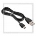 Кабель USB 2.0 - USB Type-C, 1.2м SmartBuy, плоский, черный