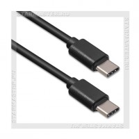 Кабель USB 2.0 Type-C - Type-C, 1м SmartBuy, черный, fast charge