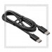Кабель USB 2.0 Type-C - Type-C, 1м SmartBuy, черный, fast charge