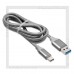Кабель USB 3.0 - USB Type-C, 1.2м SmartBuy, нейлон, Silver