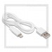 Кабель для Apple 8-pin Lightning -- USB, HOCO  X1, 1м, белый