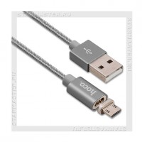 Кабель USB 2.0 -- micro USB, магнитный, 1м, HOCO U40A, нейлон, Silver