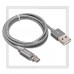 Кабель USB 2.0 -- micro USB, магнитный, 1м, HOCO U40A, нейлон, Silver