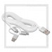 Кабель USB 2.0 -- 3в1 micro USB+Apple 8-pin+Type-C, 1.2м SmartBuy, белый
