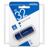 Накопитель USB 3.0 Flash 32Gb SmartBuy Crown Blue