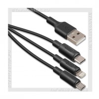 Кабель USB 2.0 -- 3в1 micro USB+Apple 8-pin+Type-C, 1м HOCO X25, черный
