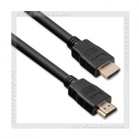 Кабель HDMI -- HDMI 2.0, 20м, A-M/A-M 24K HDMI-67PRO, DEFENDER