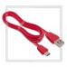 Кабель USB 2.0 - USB Type-C, 1.2м SmartBuy, плоский, красный