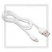 Кабель для Apple 8-pin Lightning -- USB, HOCO X20, 1м, белый, 2.4A