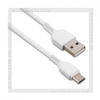 Кабель USB 2.0 - USB Type-C, 3м HOCO X20, белый, 2.4A