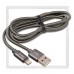 Кабель для Apple 8-pin Lightning -- USB, HOCO U5 1.2м, оплетка металл, Grey