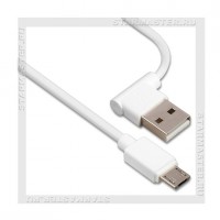 Кабель USB 2.0 -- micro USB, 1.2м, HOCO UPM10, угловой USB, White