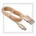 Кабель USB 2.0 -- micro USB, 1м, HOCO   X2, нейлон, металл, Gold